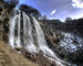 Гложенски водопад "Вара"