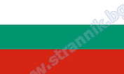 Закон за защитените територии в Република България