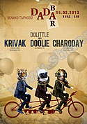 Krivak&Charodey+DoLittle DJ Sets+Mc в Да Да Бар