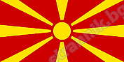 Закон за авторското право и сродните права во Република Македонија